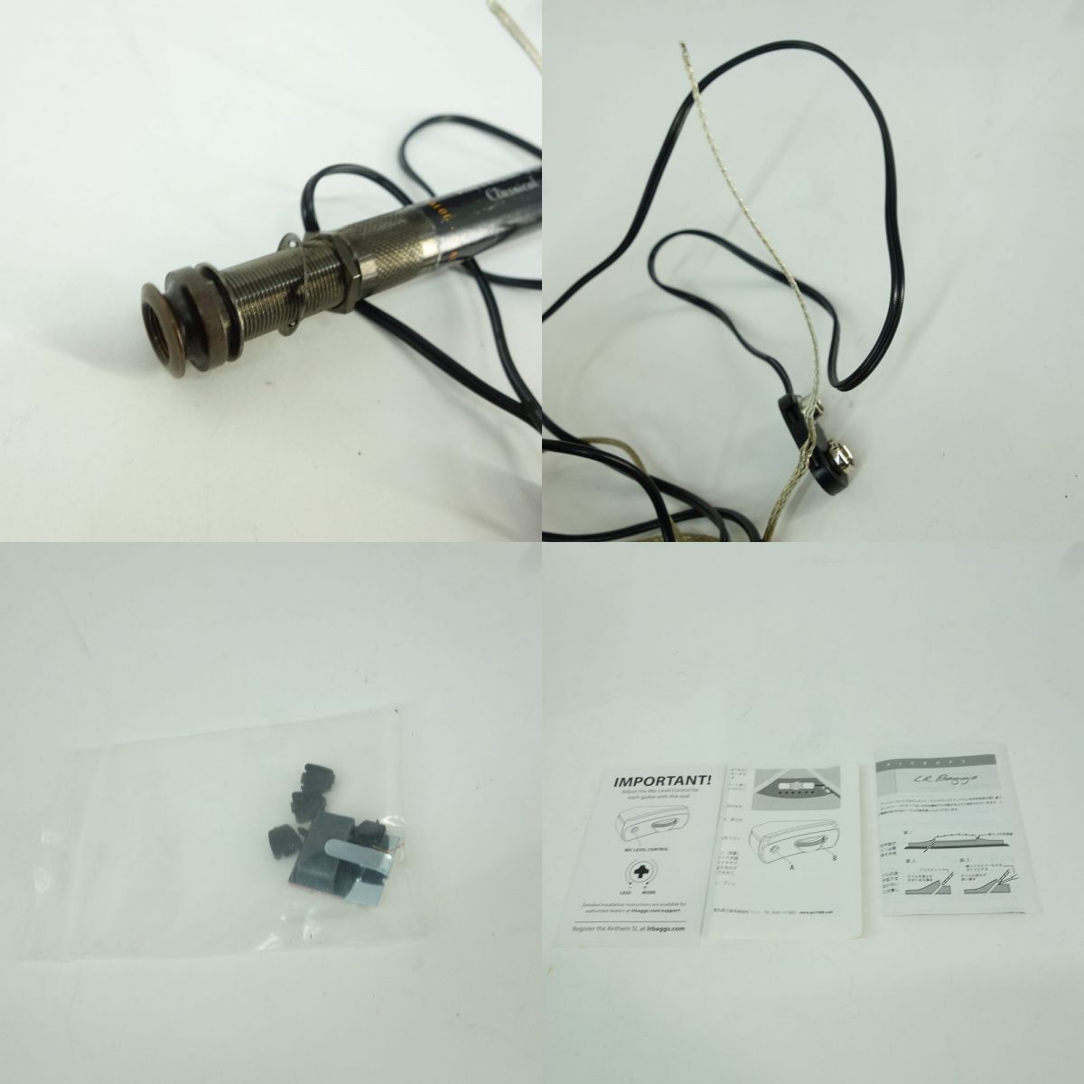 Item photo
