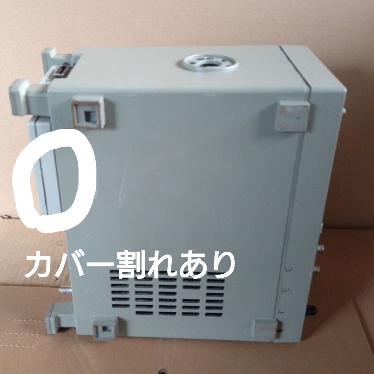 Item photo