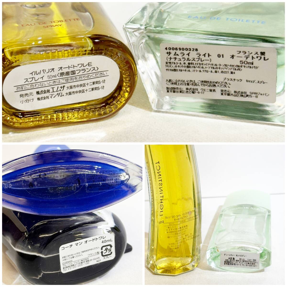 Item photo