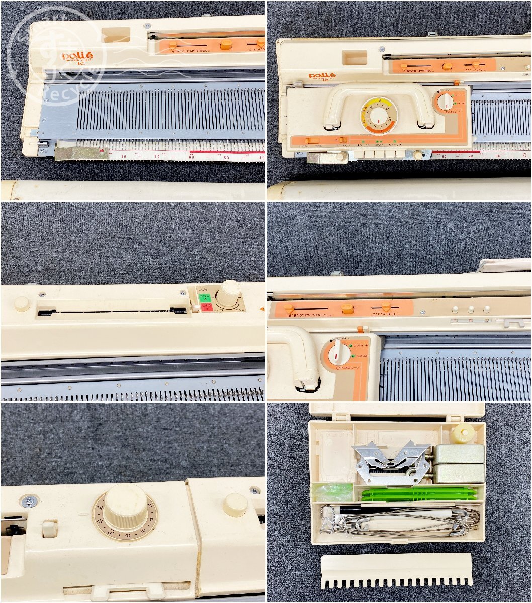 Item photo