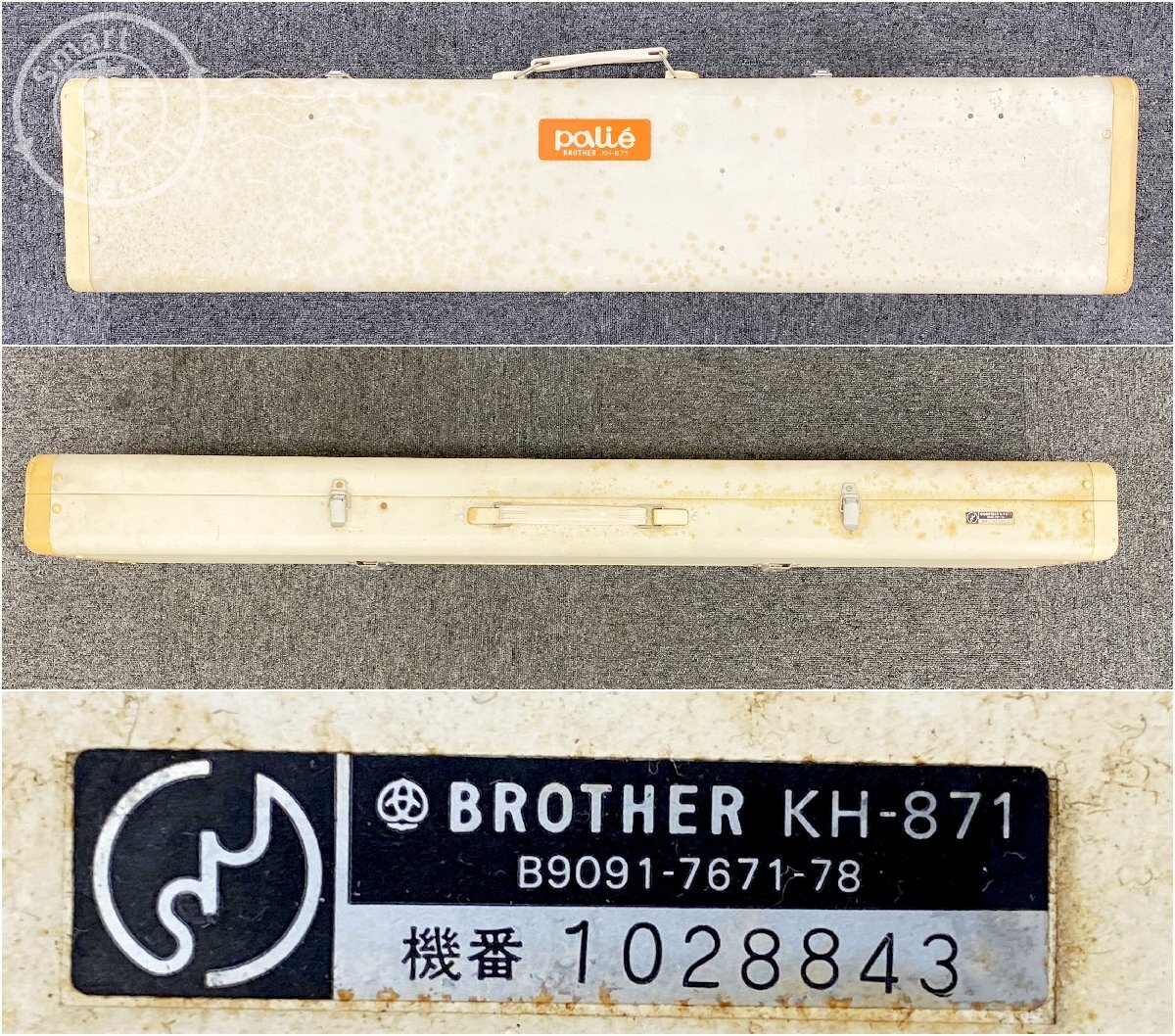 Item photo