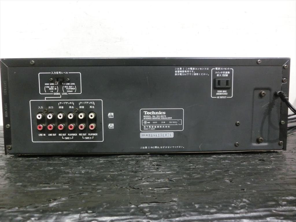 Item photo