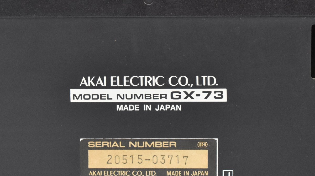 Item photo