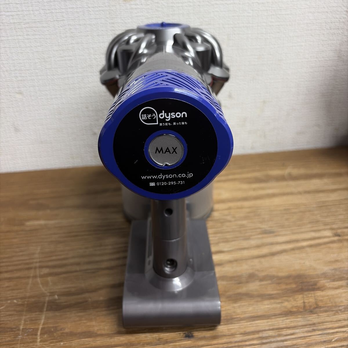 Item photo