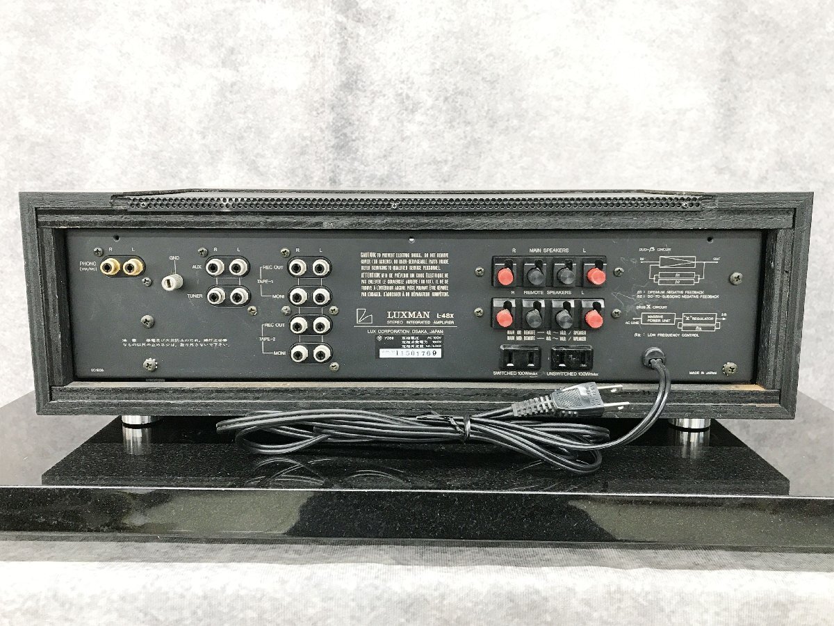 Item photo