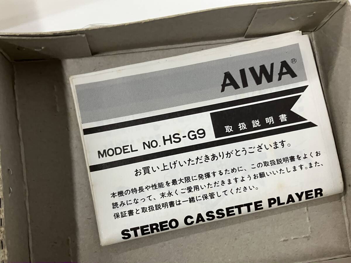 Item photo