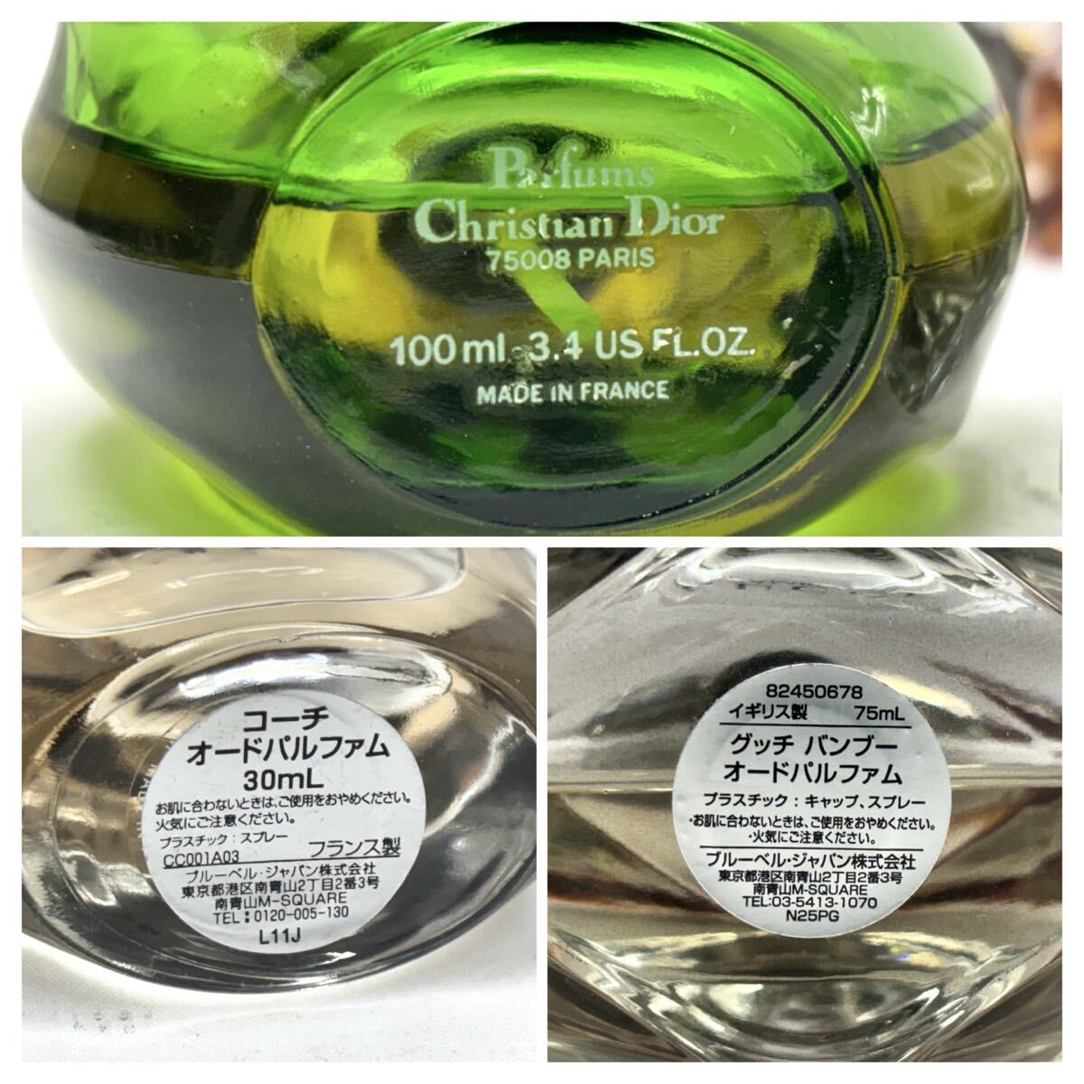 Item photo