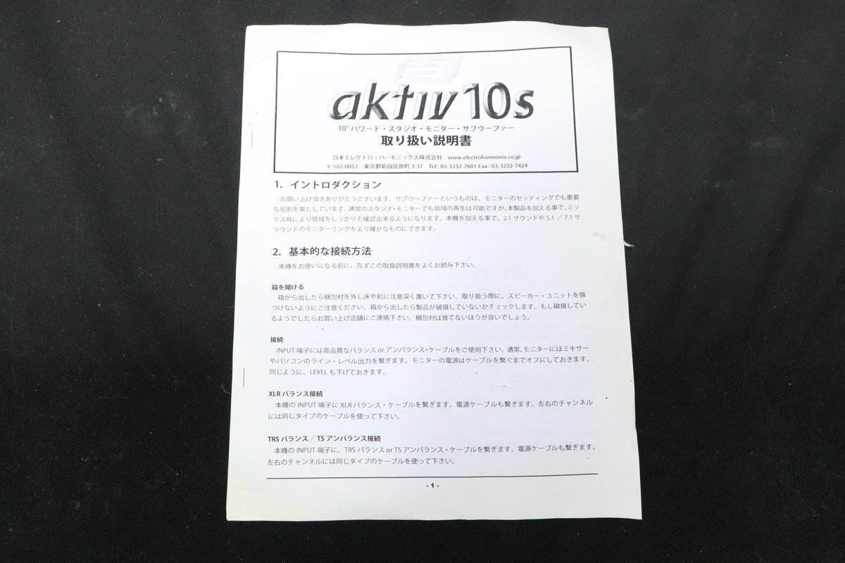 Item photo