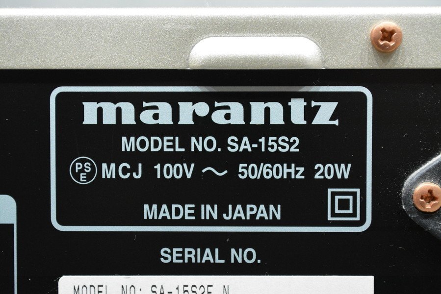 Item photo