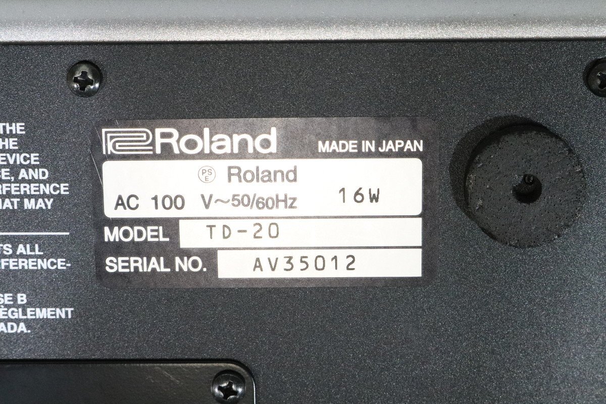 Item photo