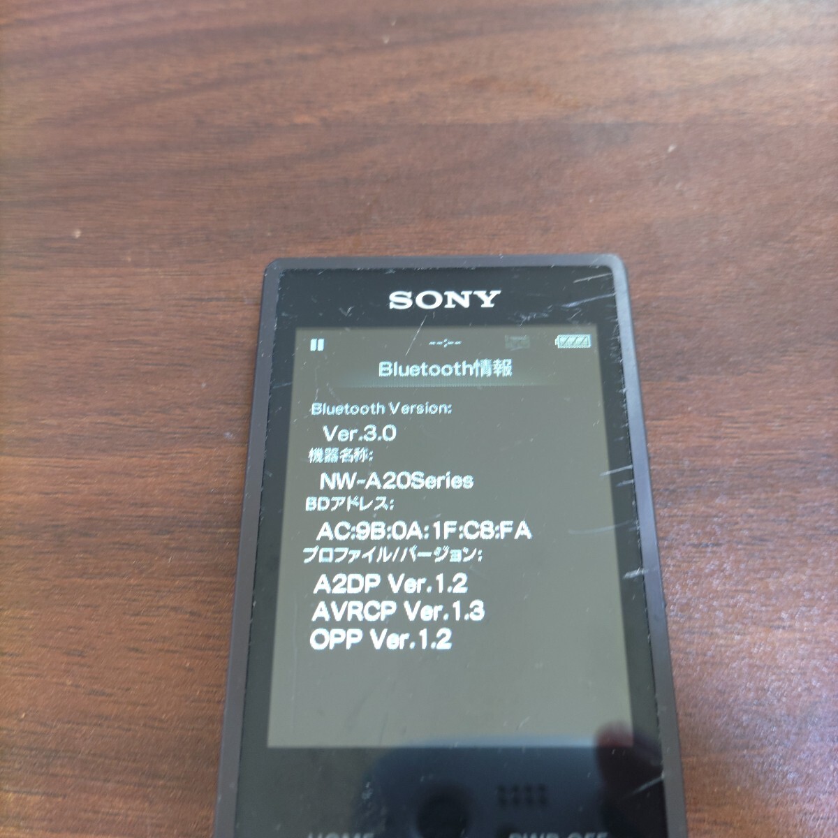 Item photo
