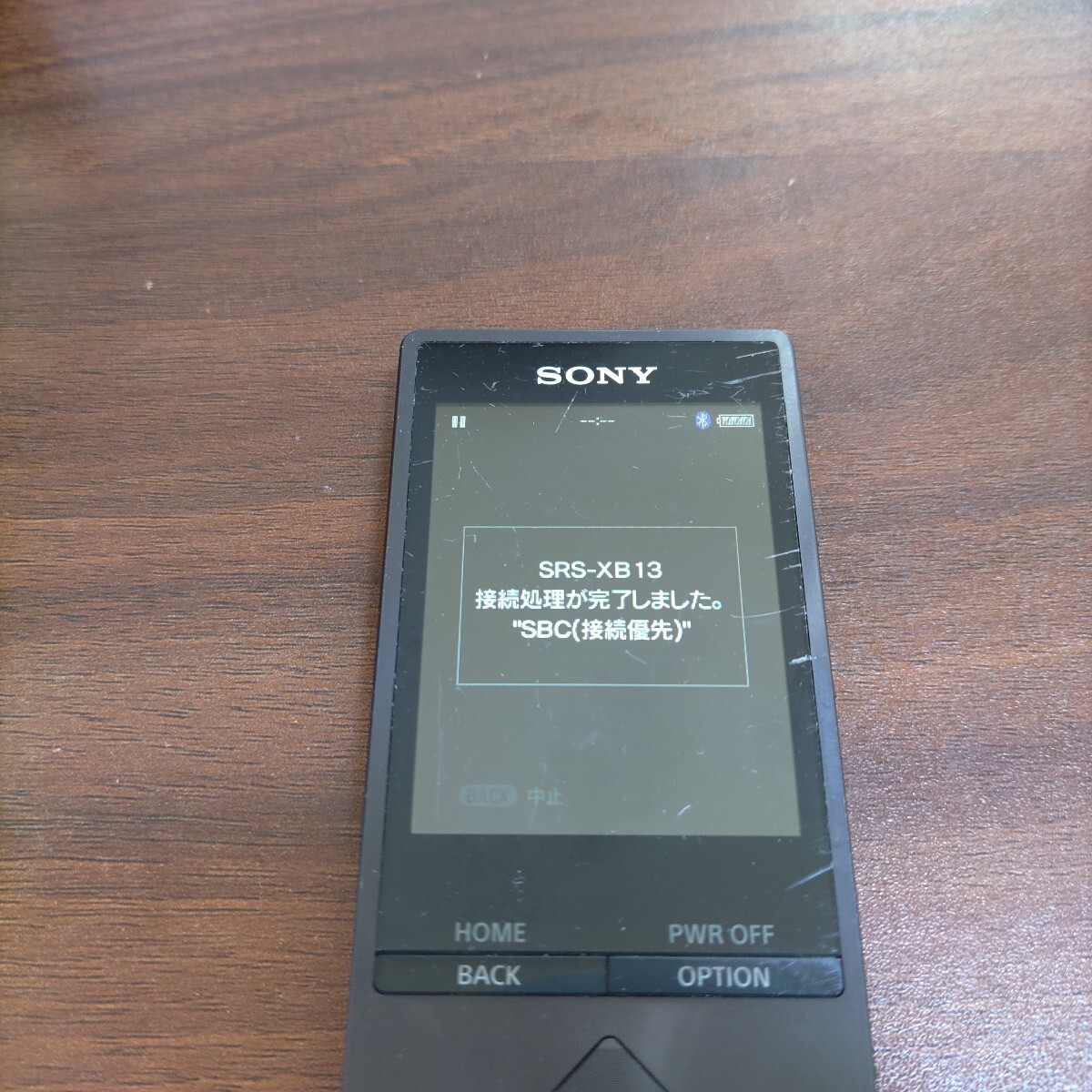 Item photo