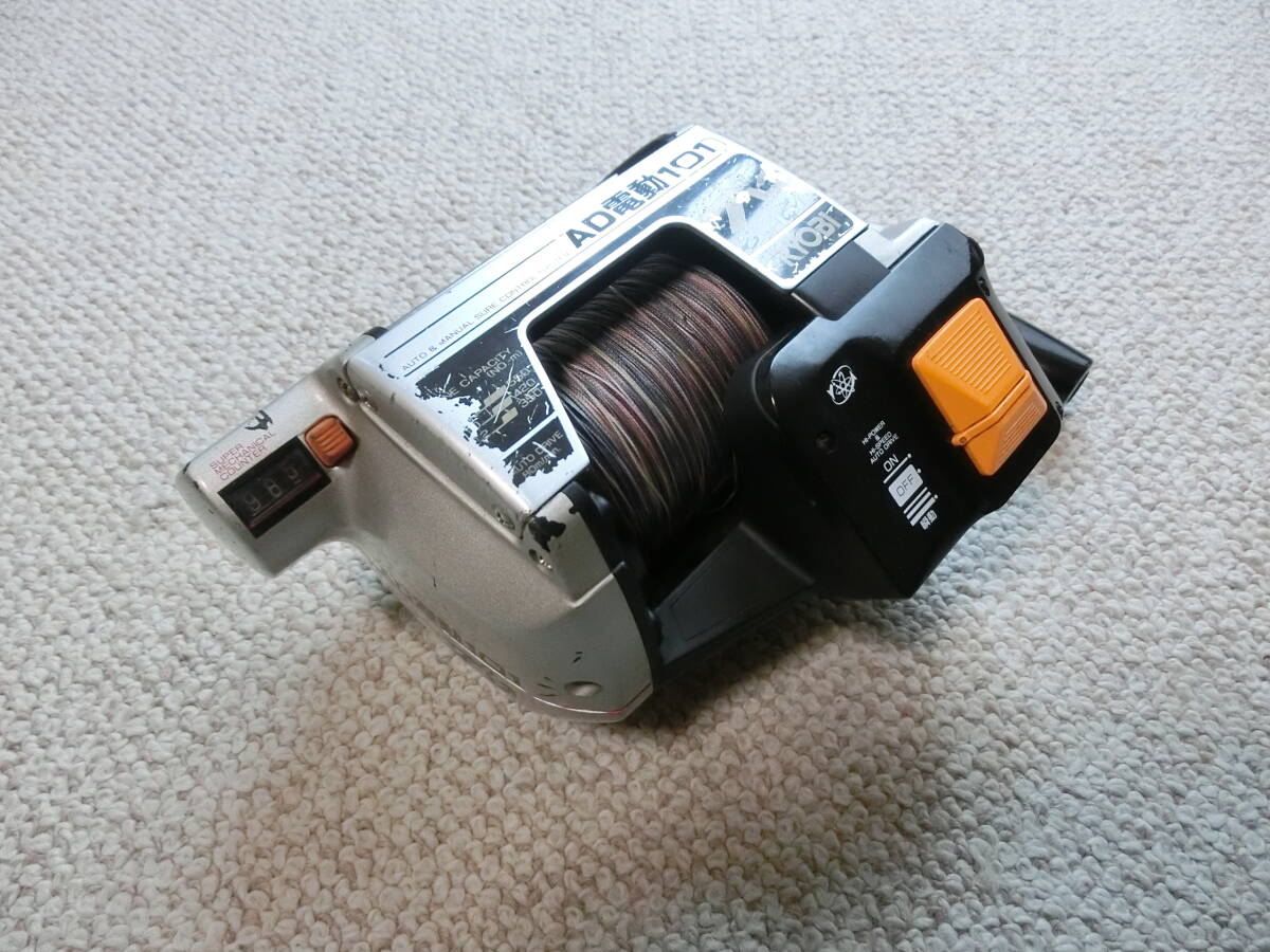 Item photo