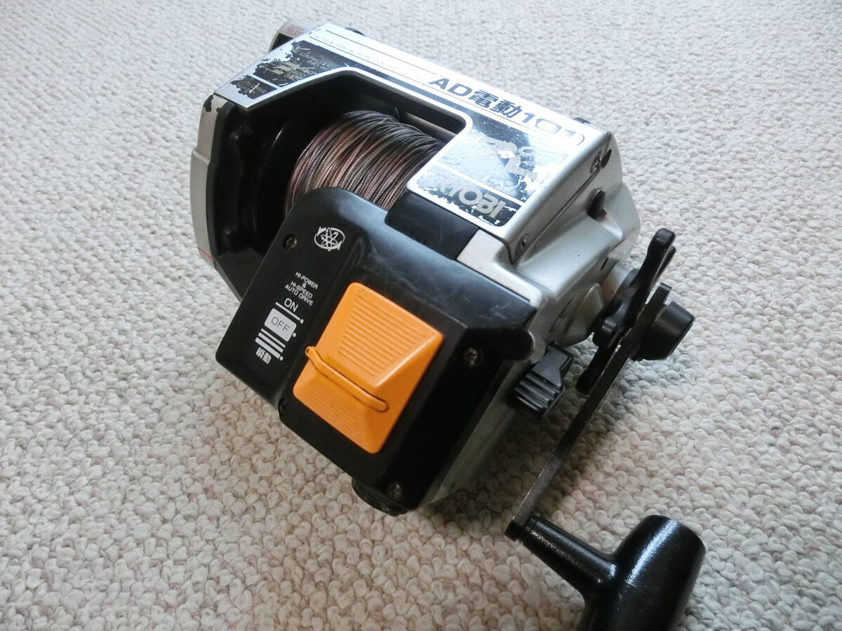 Item photo