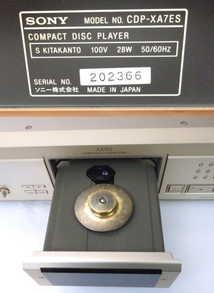 Item photo