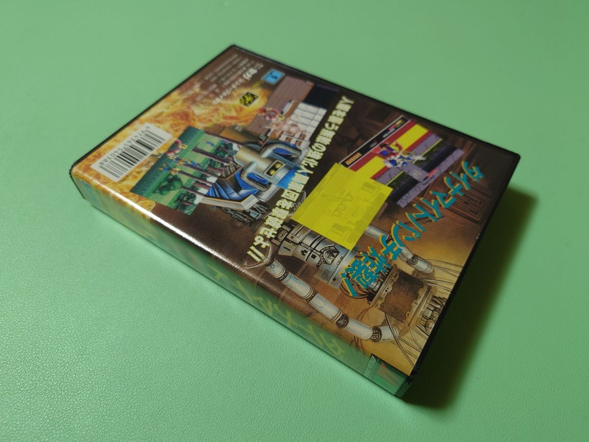 Item photo