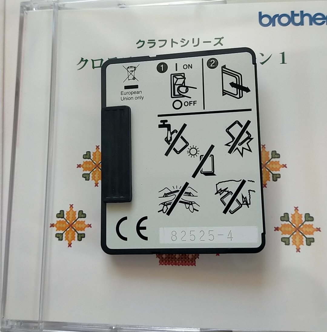 Item photo
