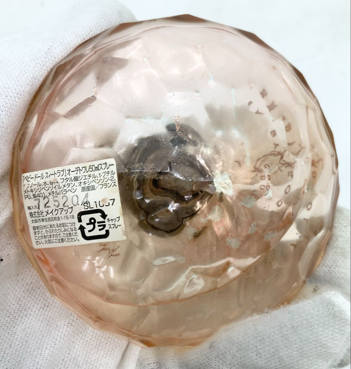 Item photo