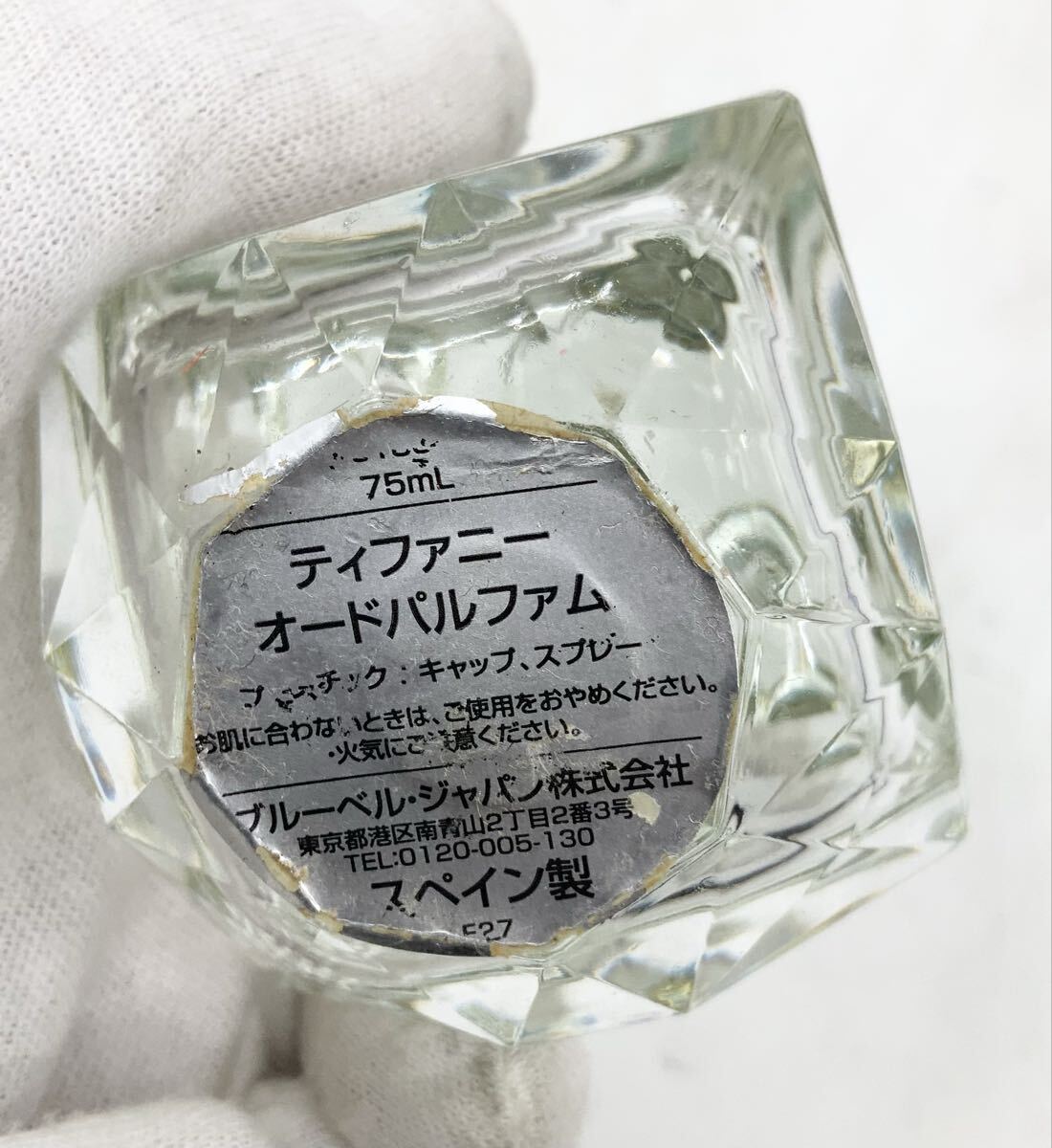 Item photo