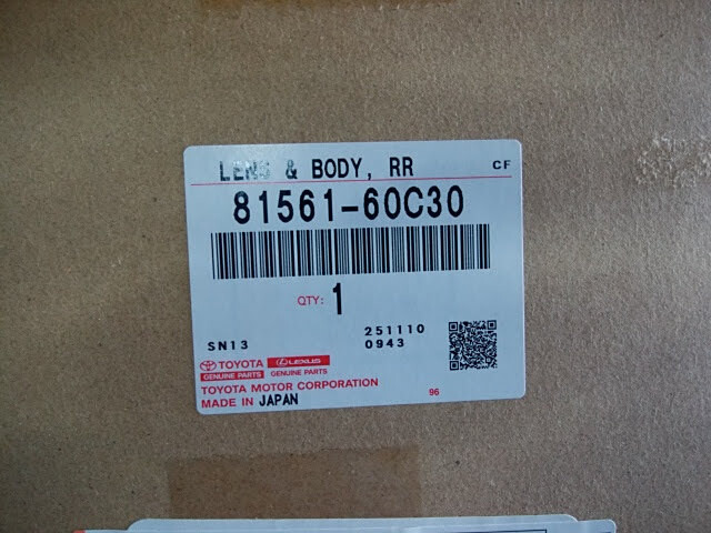 Item photo