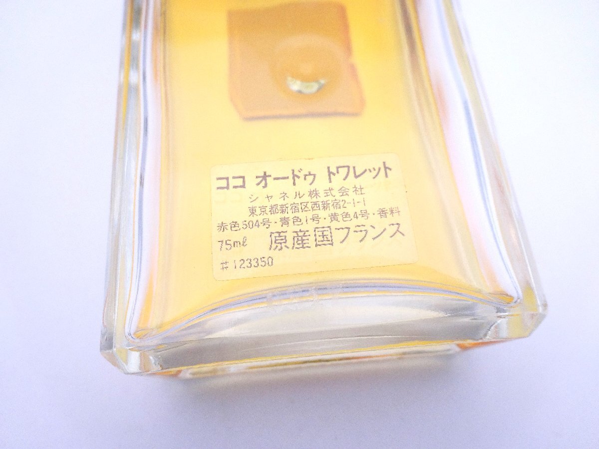 Item photo