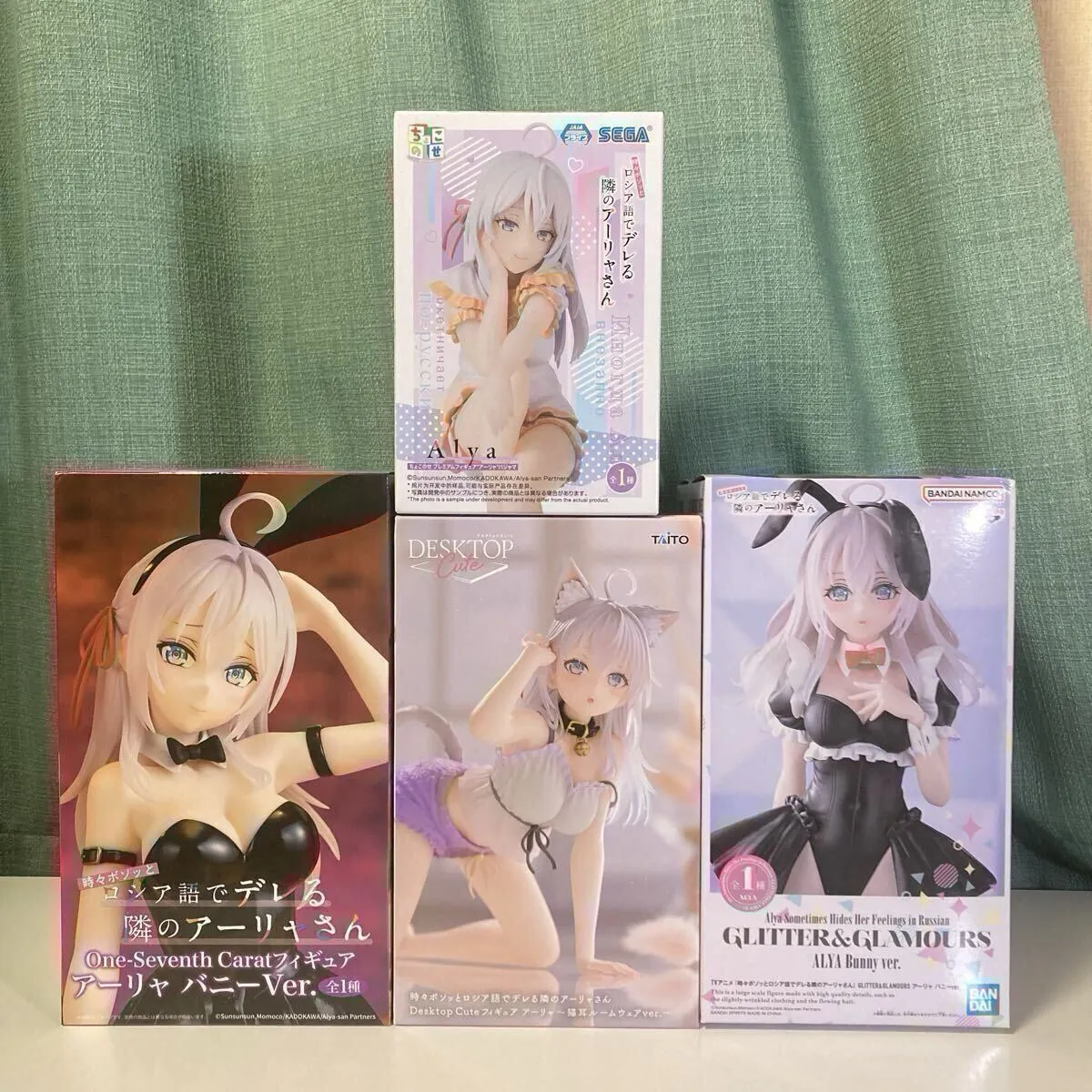 Item photo