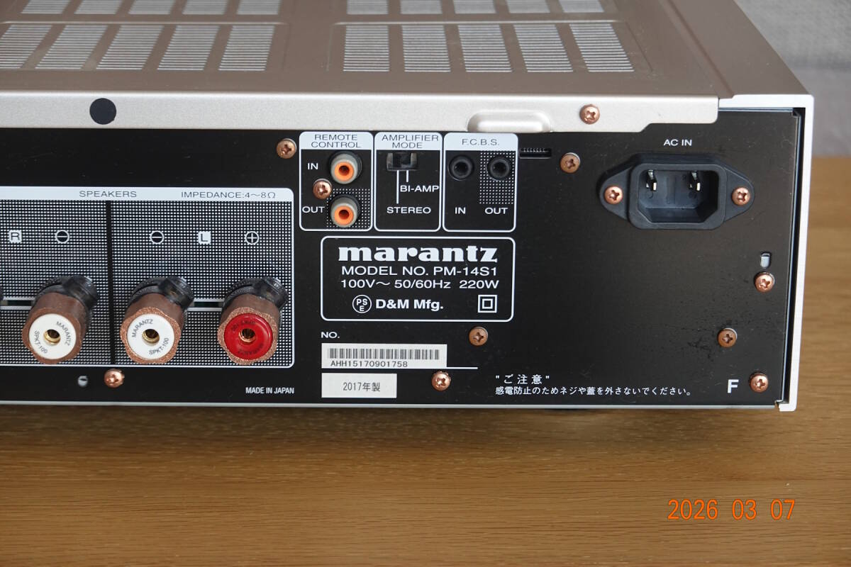 Item photo