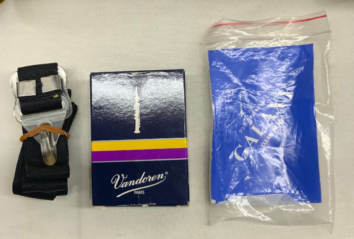 Item photo