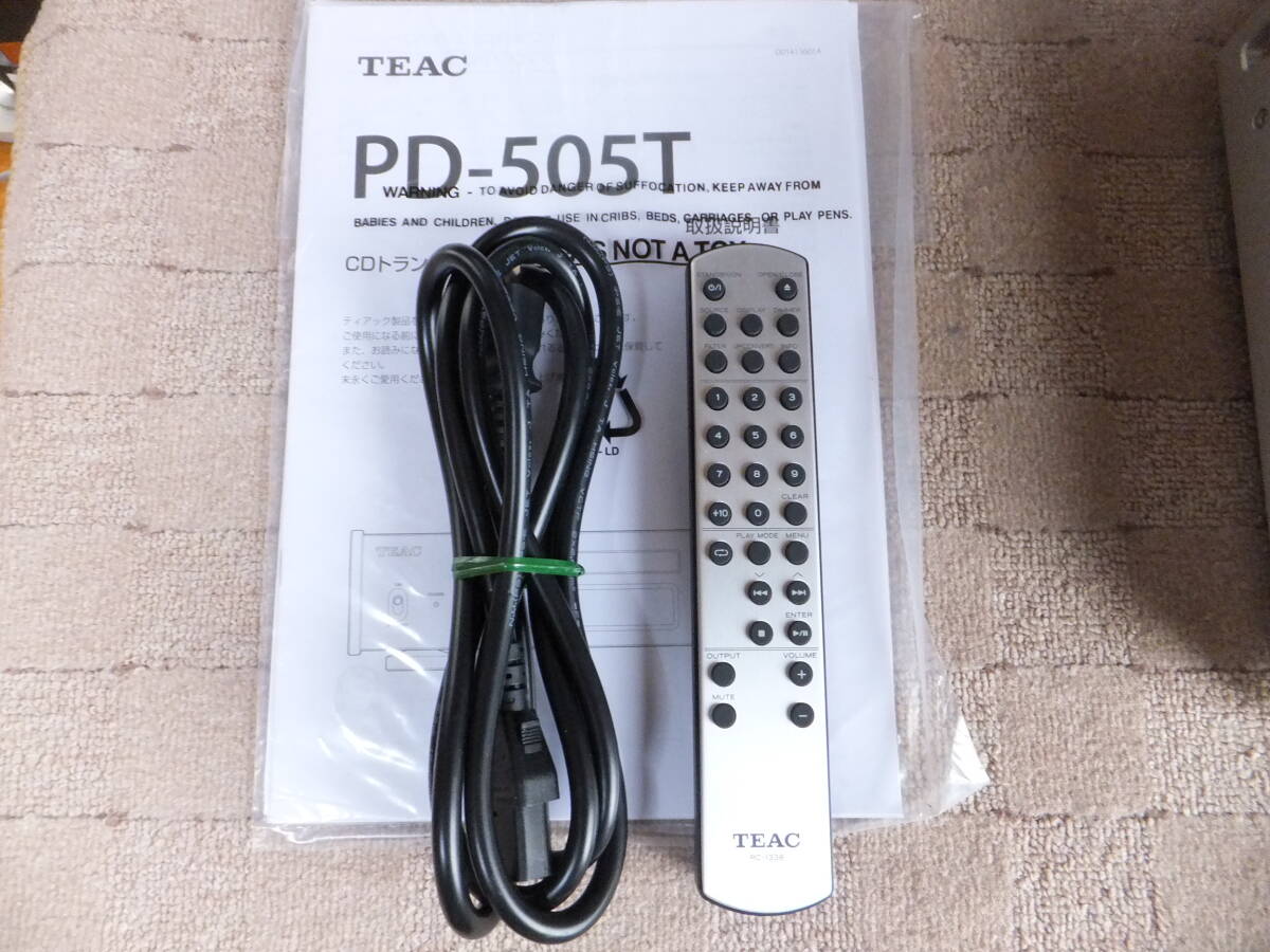 Item photo