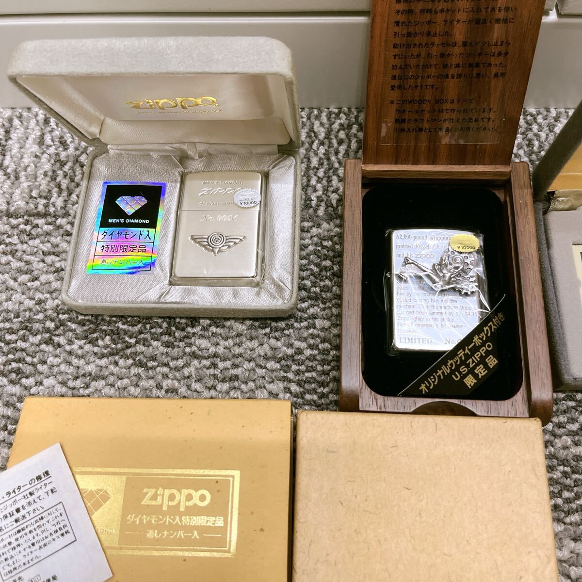Item photo