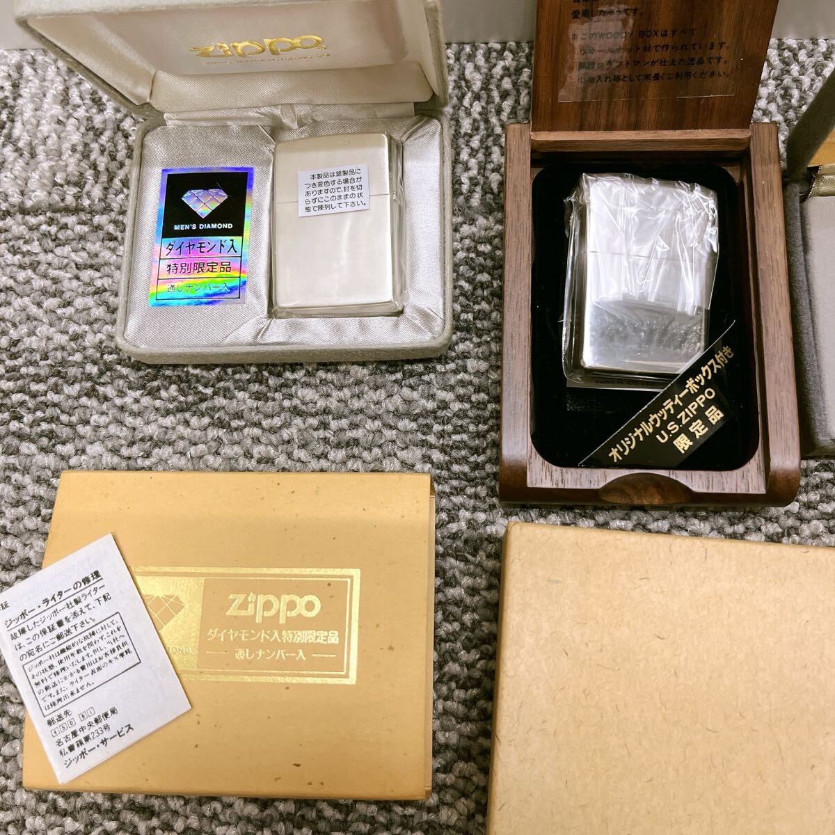 Item photo