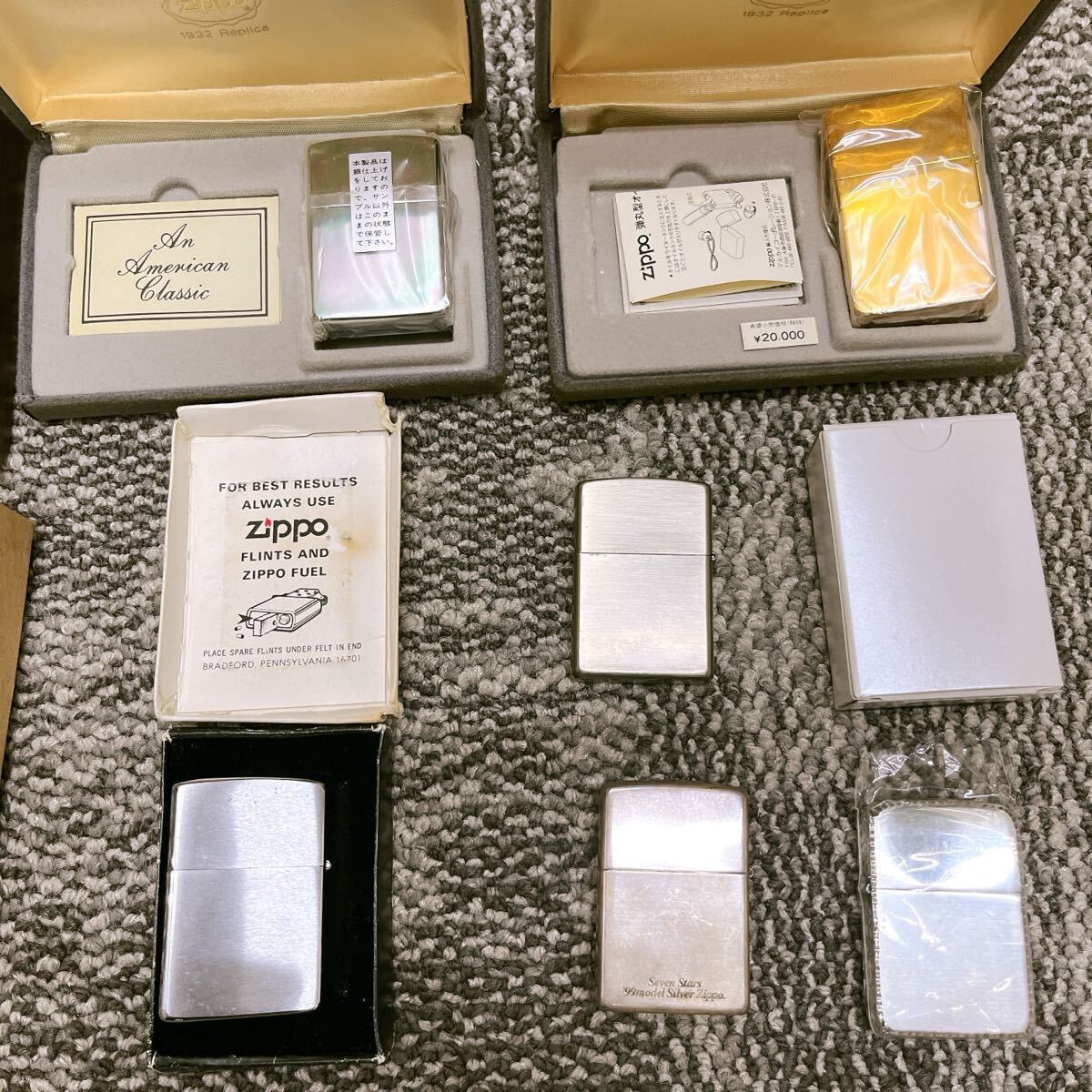 Item photo
