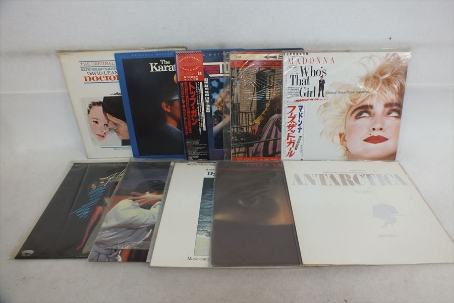 Item photo
