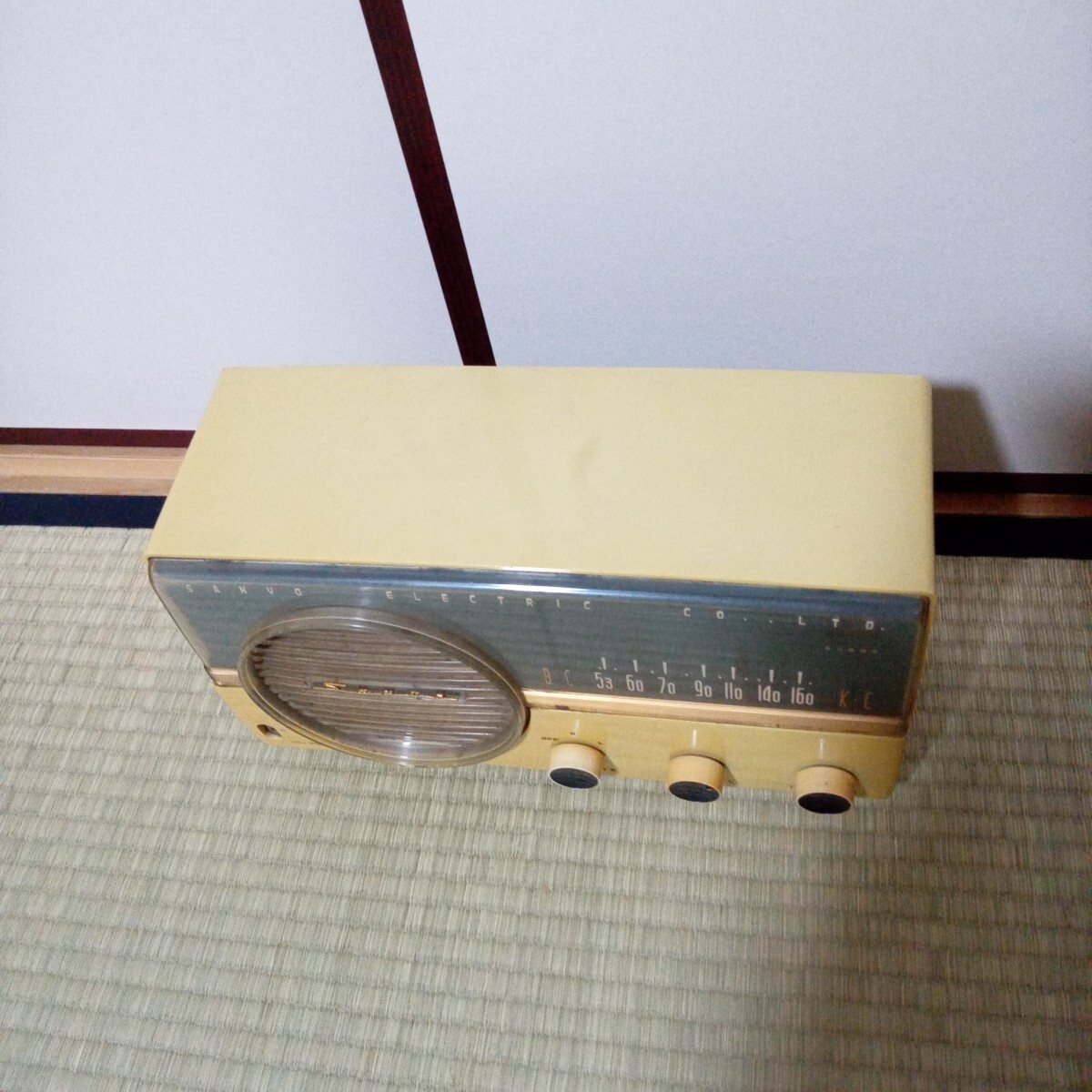 Item photo