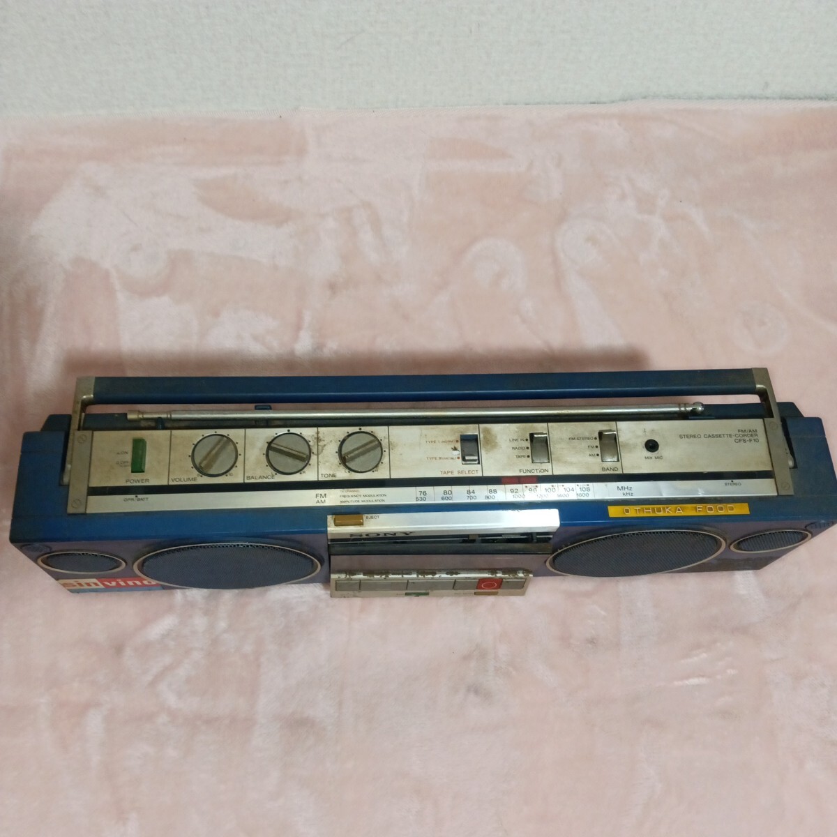 Item photo