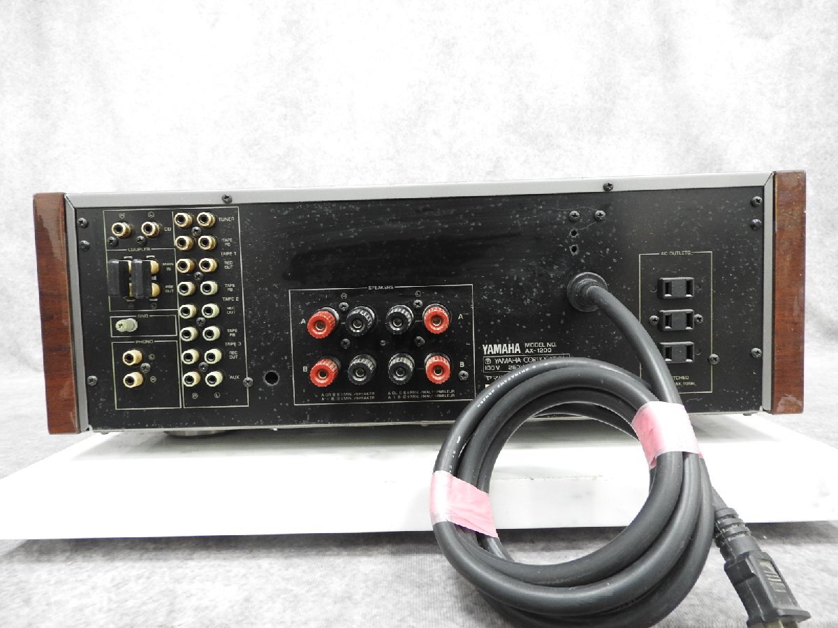 Item photo