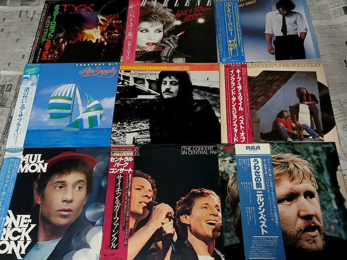 Item photo