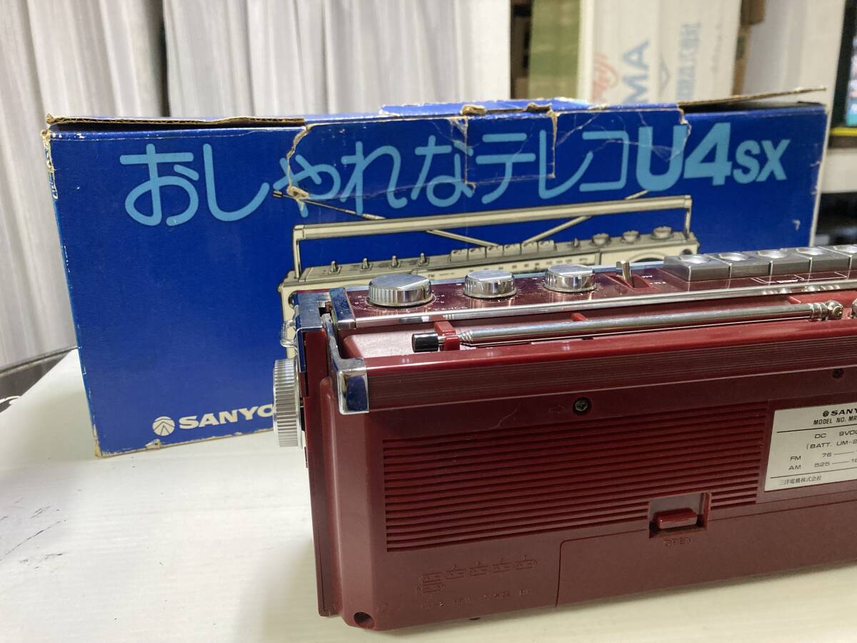Item photo