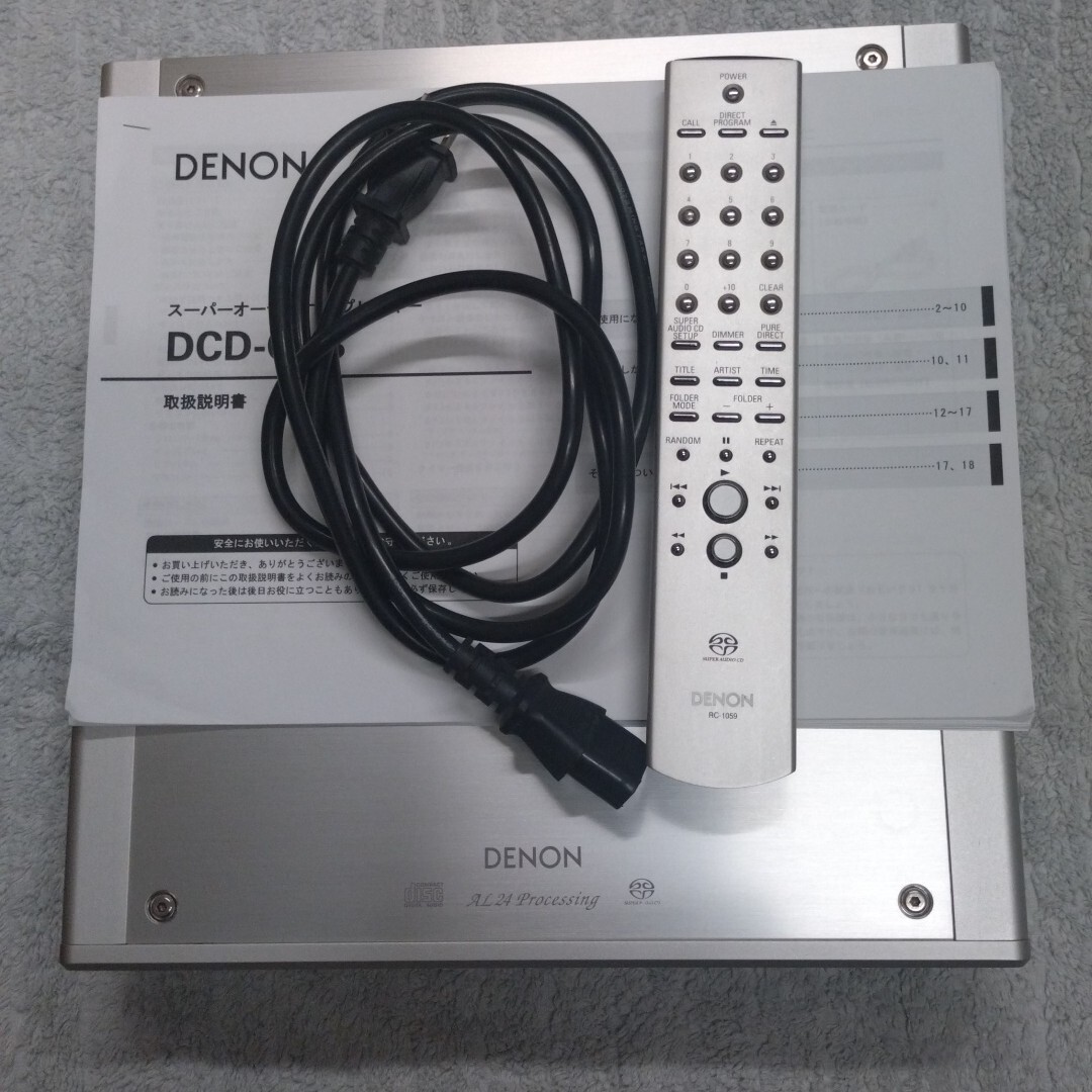 Item photo