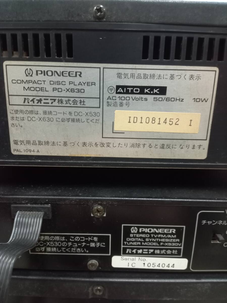 Item photo