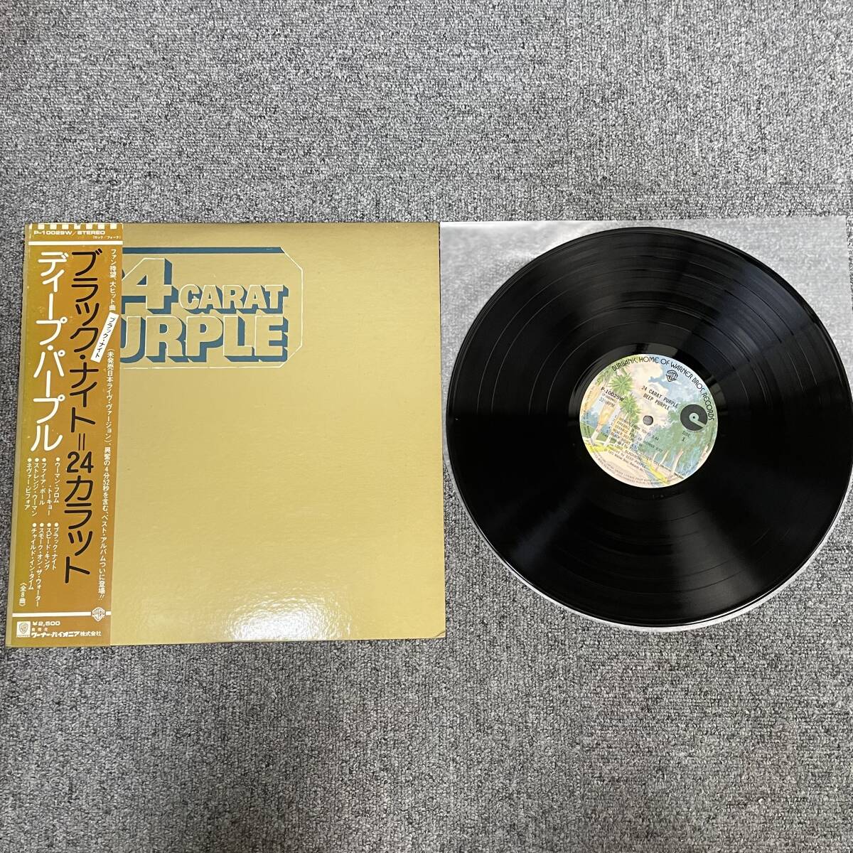 Item photo