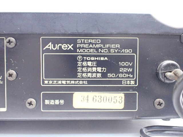 Item photo