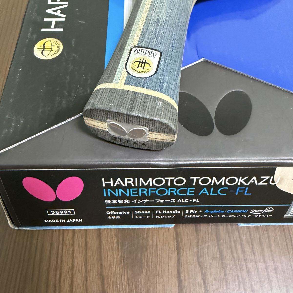 Item photo