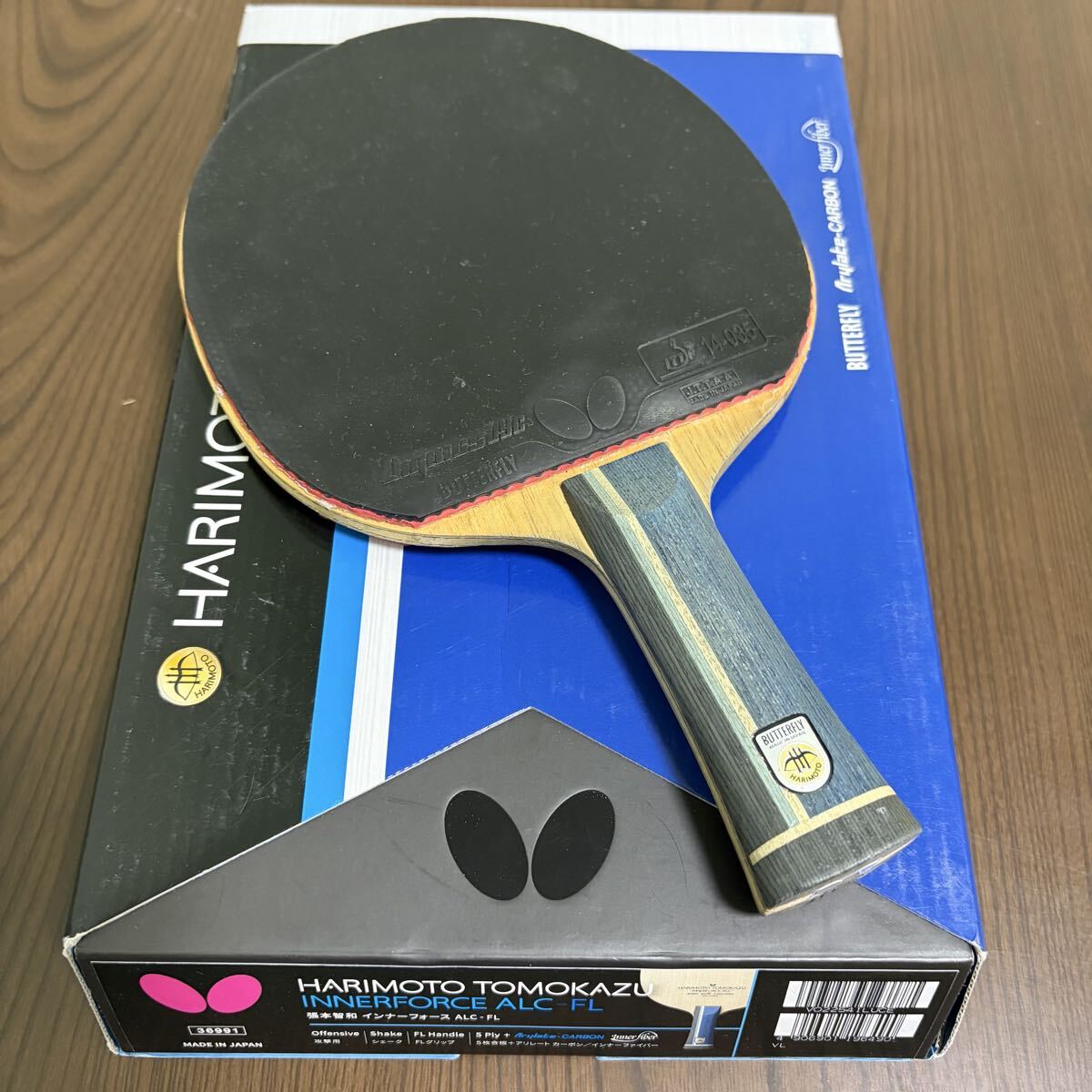Item photo