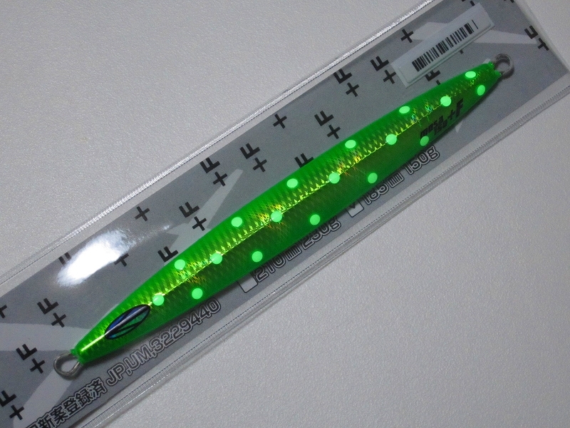Item photo