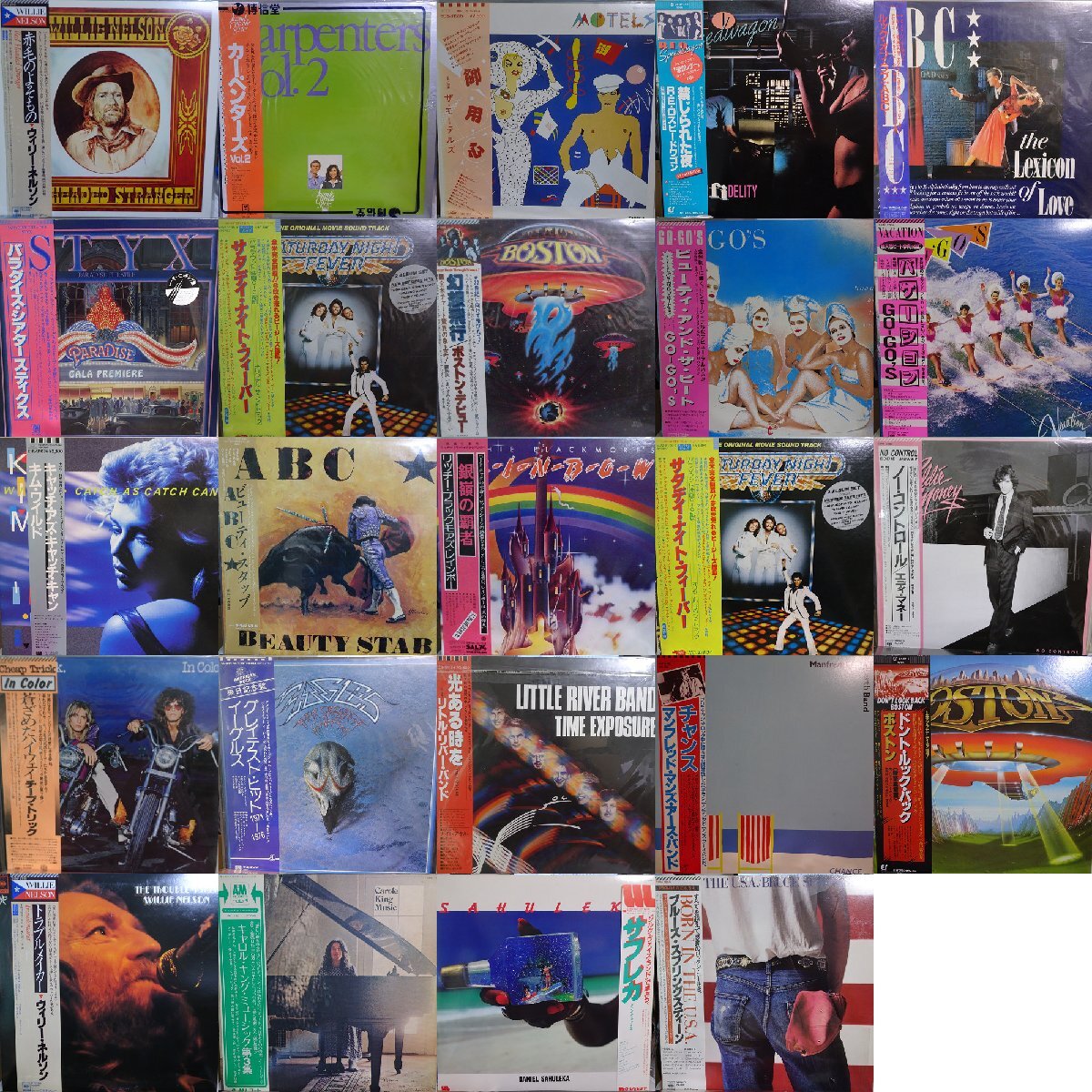 Item photo