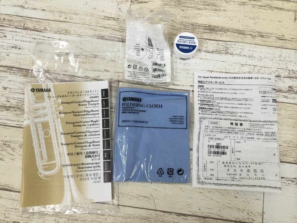 Item photo