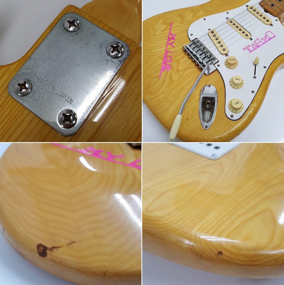 Item photo