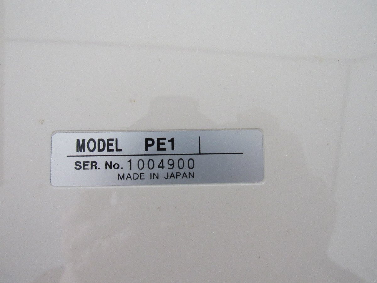 Item photo