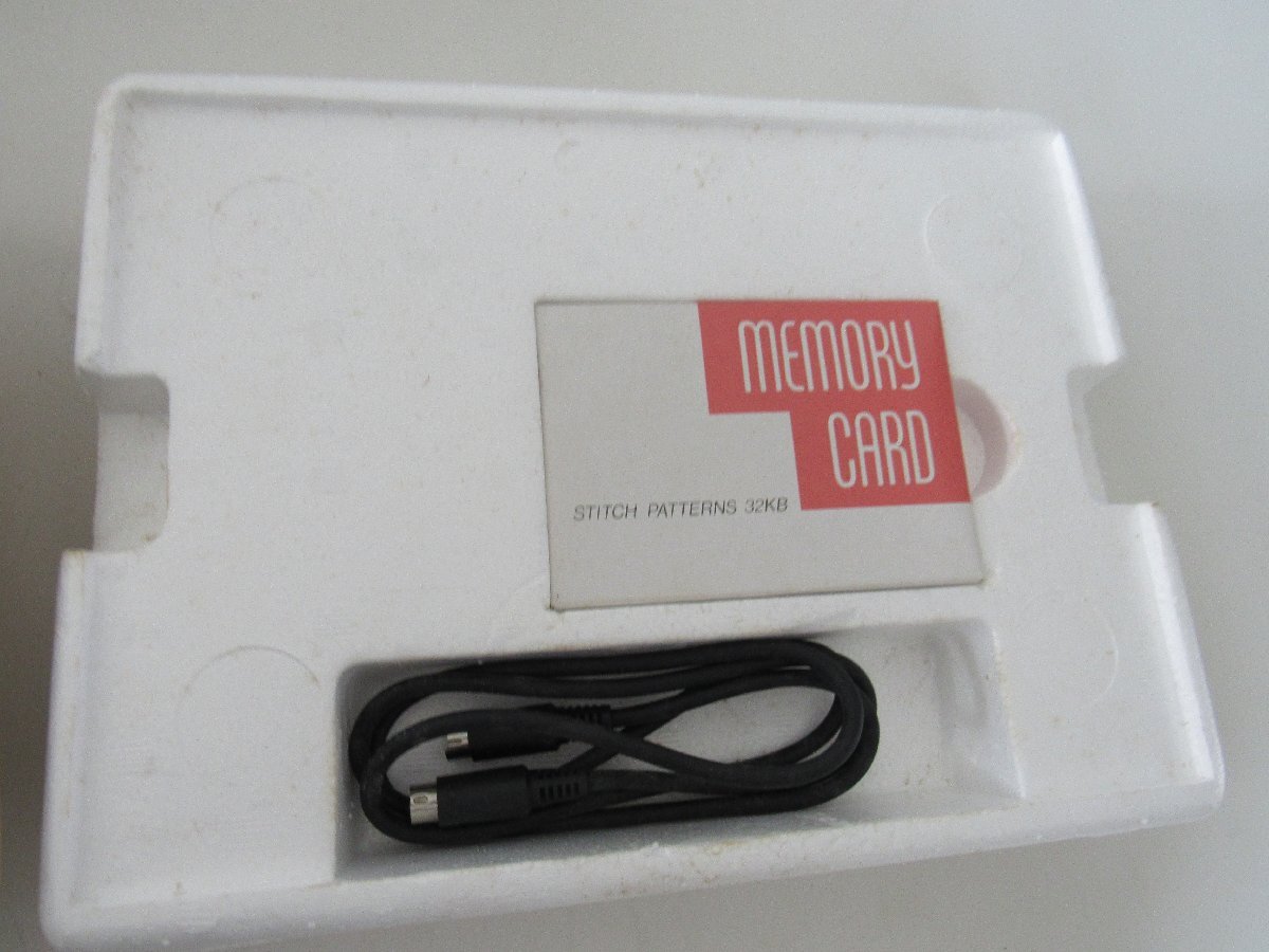 Item photo